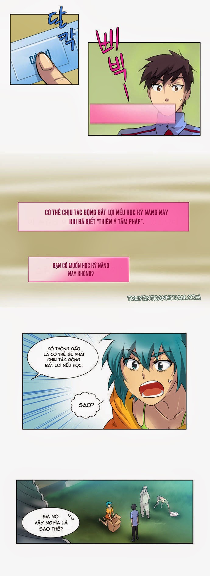 The Gamer: Chapter 14