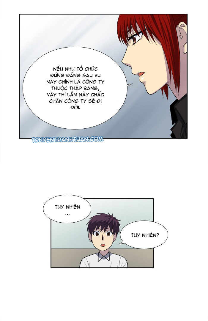 The Gamer: Chapter 140
