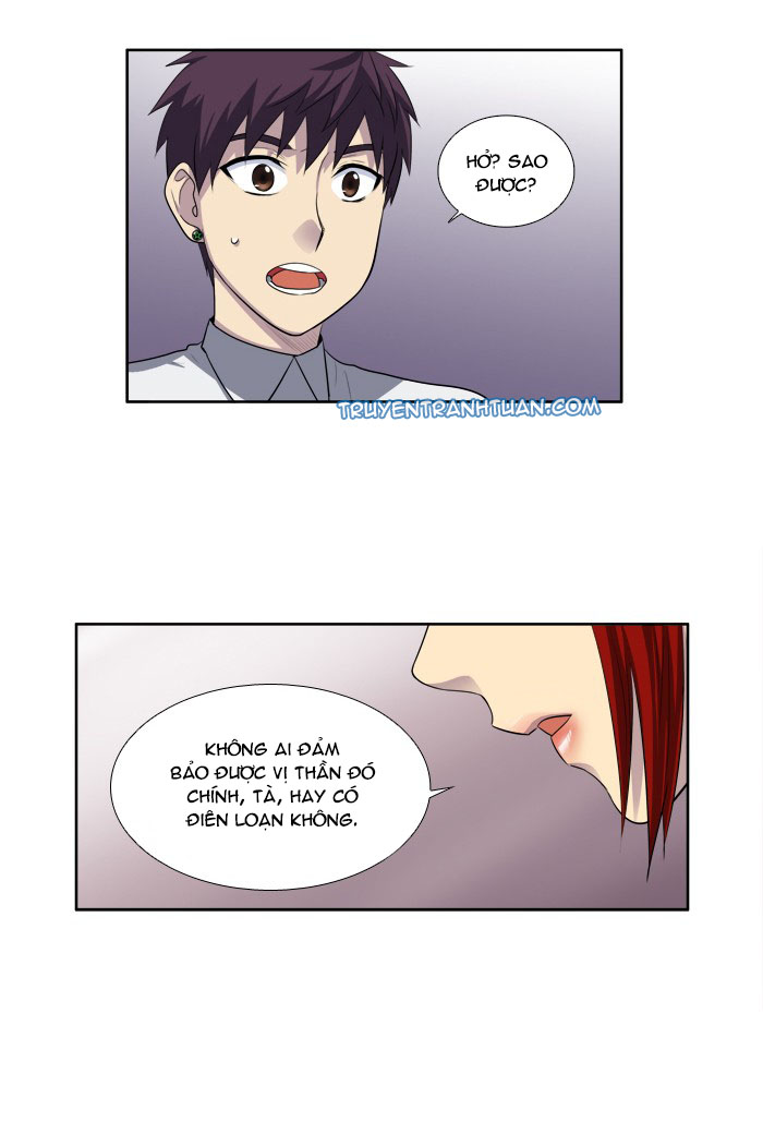 The Gamer: Chapter 140