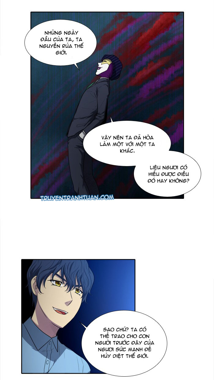 The Gamer: Chapter 141