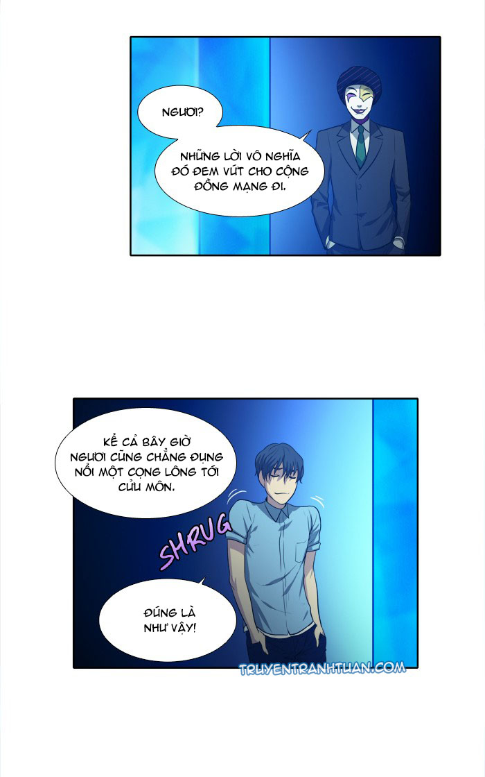 The Gamer: Chapter 141