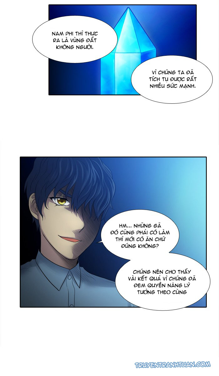 The Gamer: Chapter 141