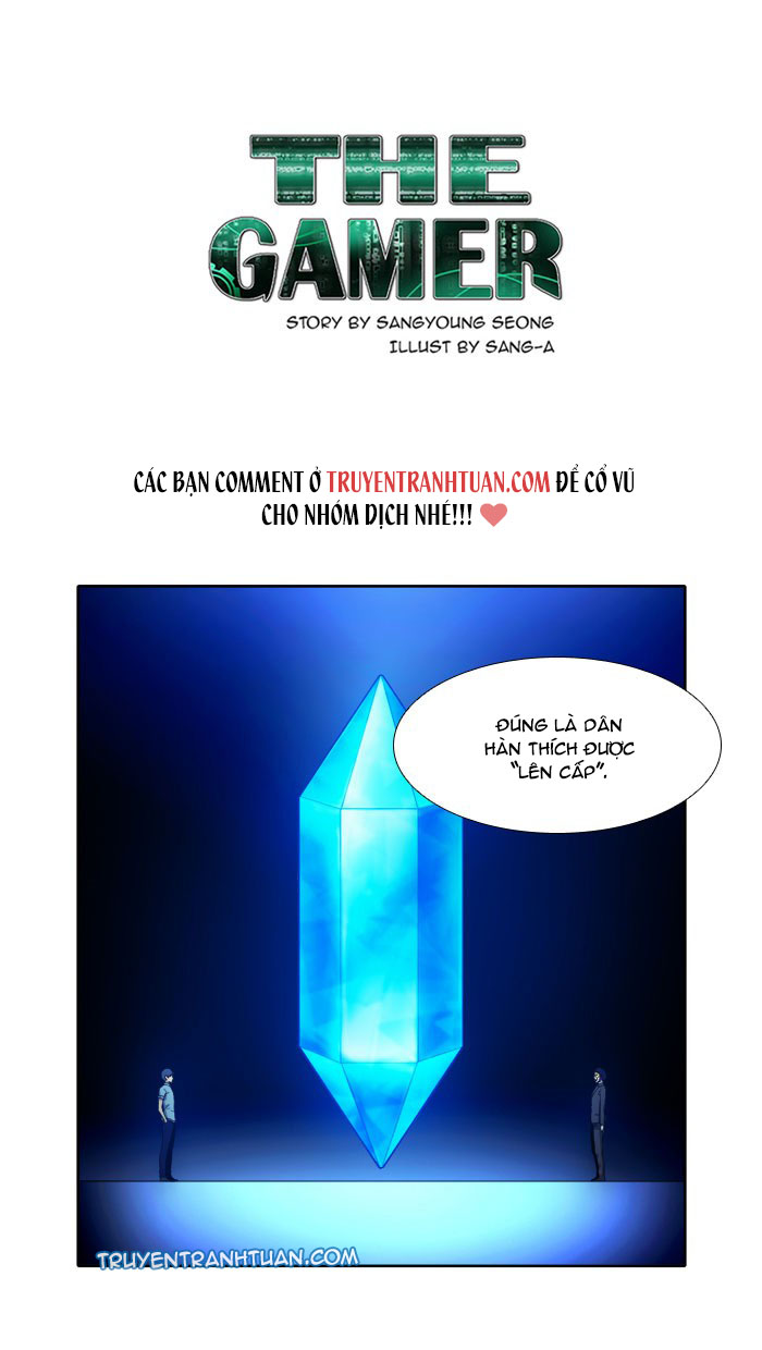 The Gamer: Chapter 142