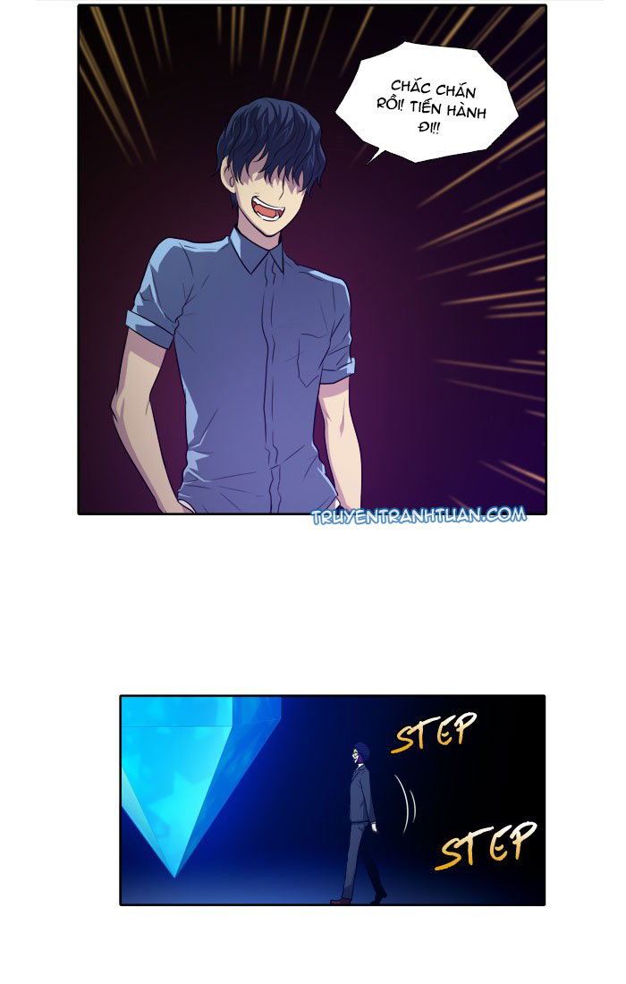 The Gamer: Chapter 142