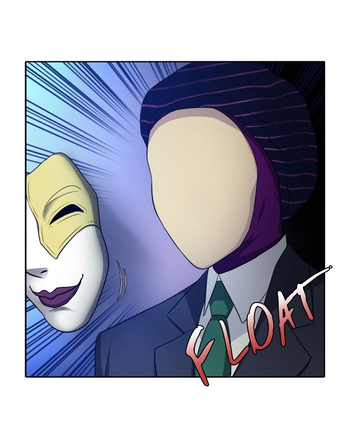 The Gamer: Chapter 142