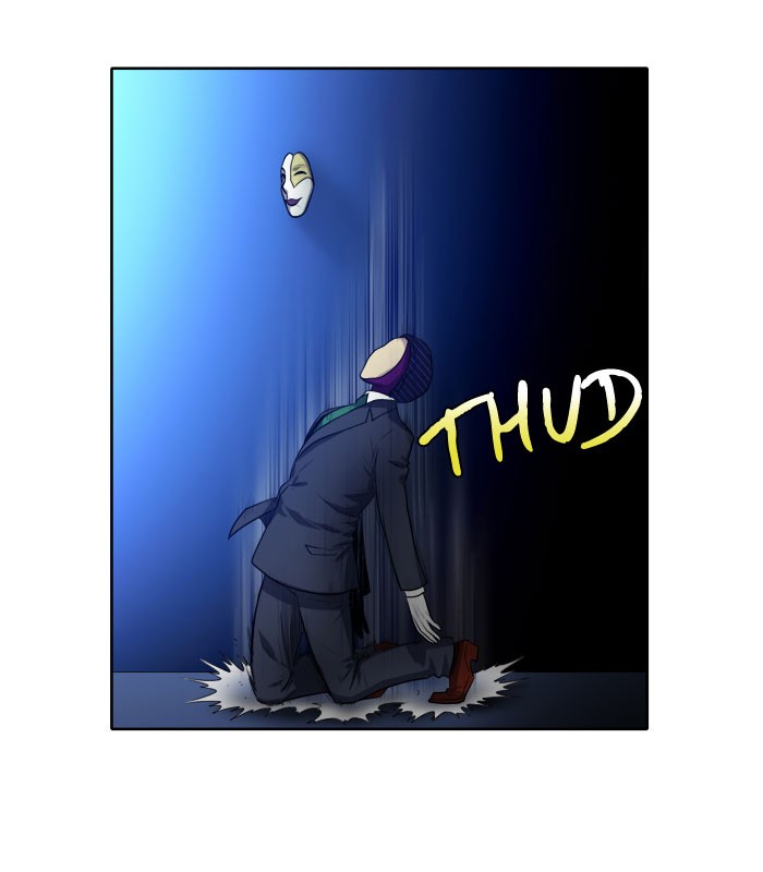 The Gamer: Chapter 142