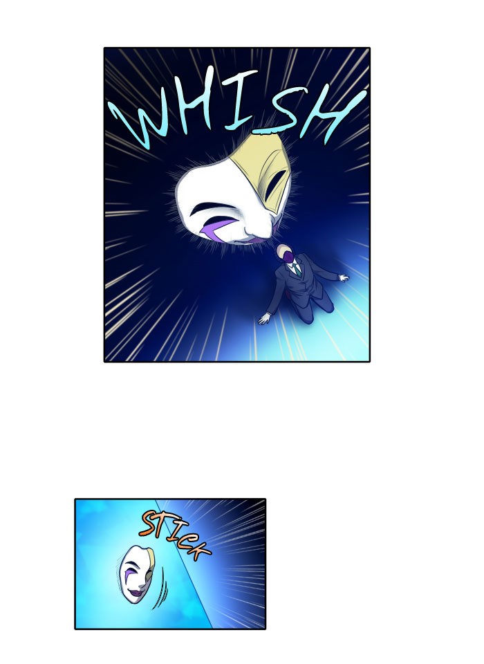 The Gamer: Chapter 142