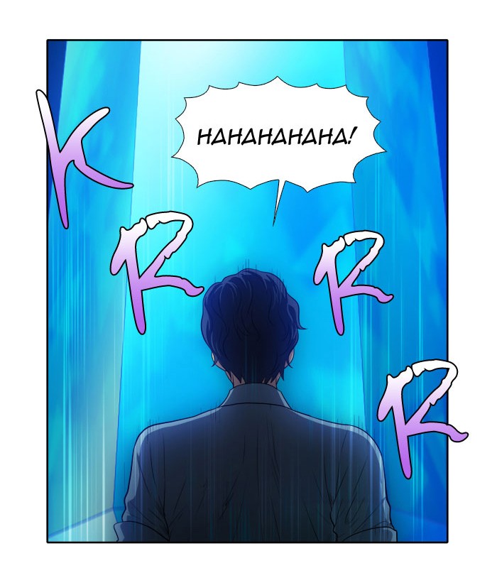 The Gamer: Chapter 142
