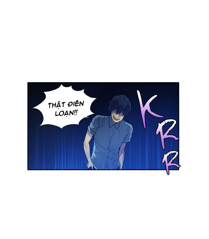 The Gamer: Chapter 142