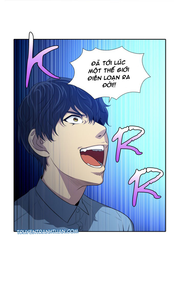 The Gamer: Chapter 142