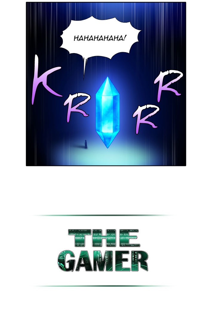 The Gamer: Chapter 142