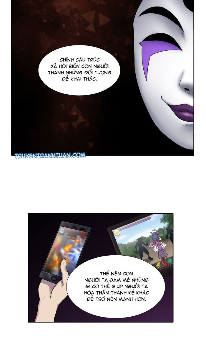 The Gamer: Chapter 142