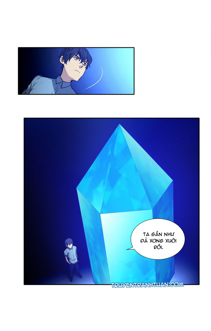 The Gamer: Chapter 142