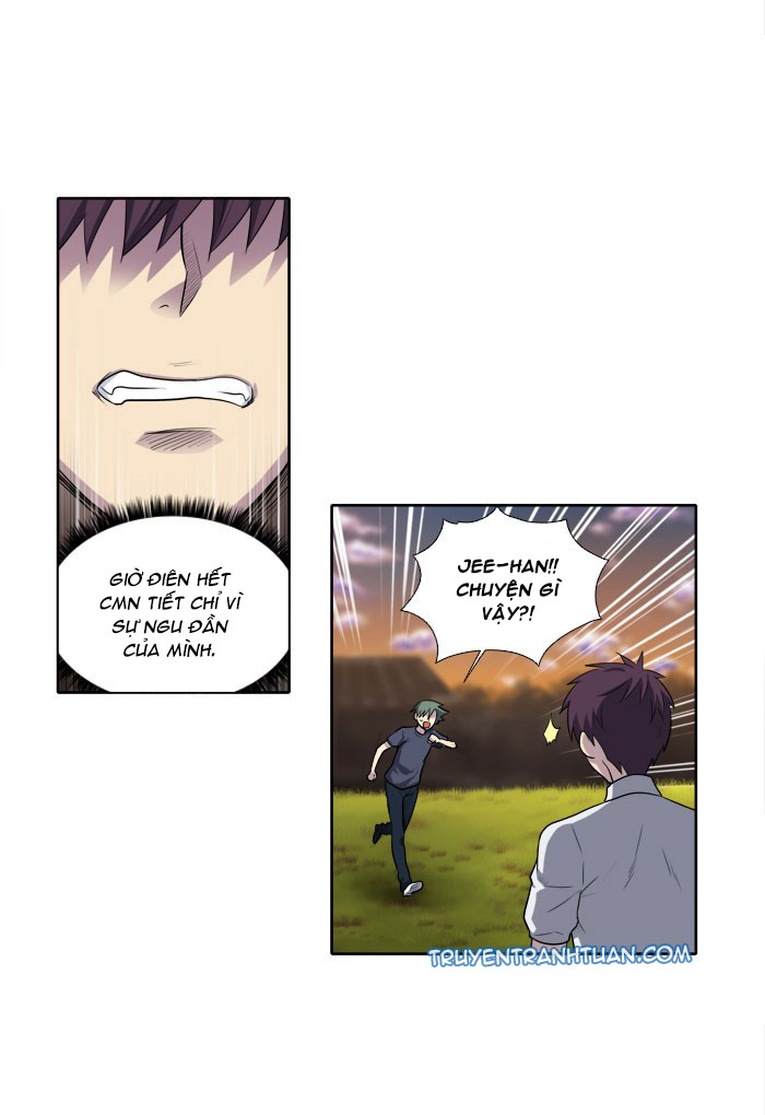 The Gamer: Chapter 143