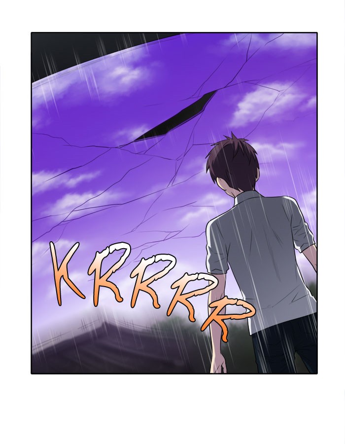 The Gamer: Chapter 143