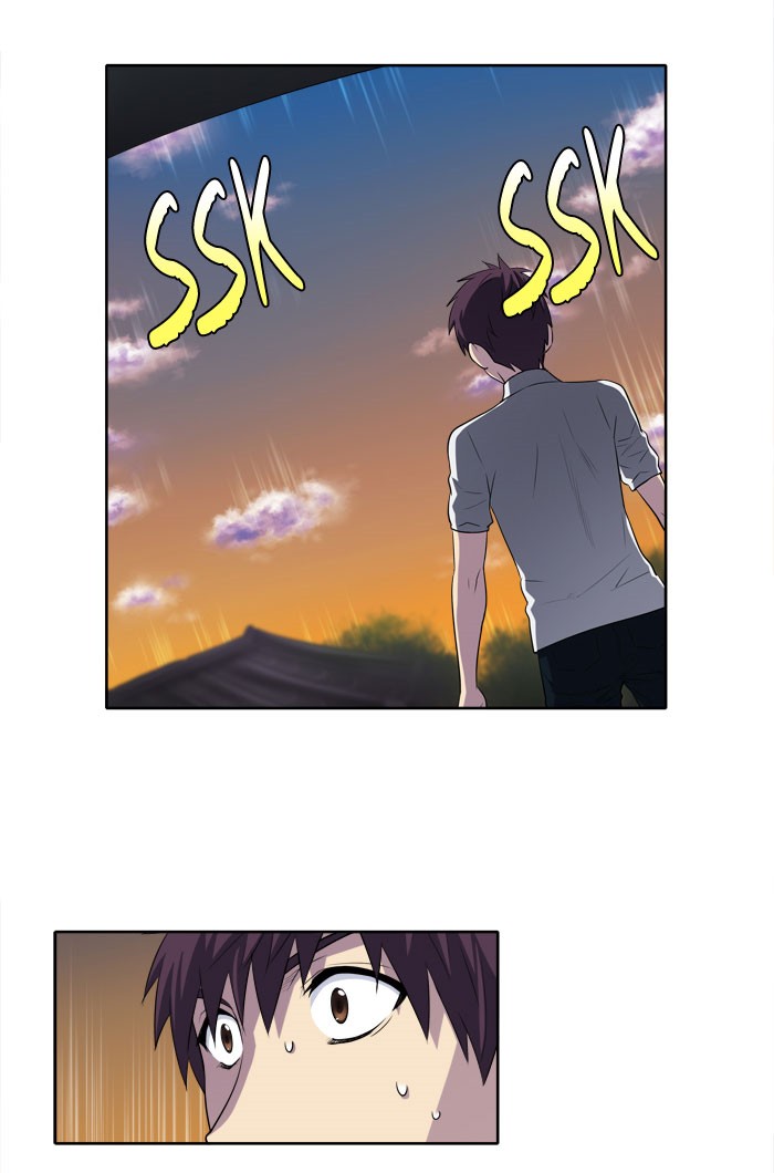 The Gamer: Chapter 143
