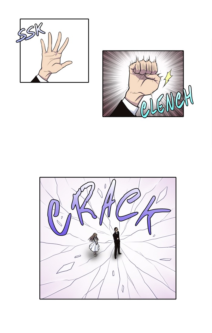 The Gamer: Chapter 144