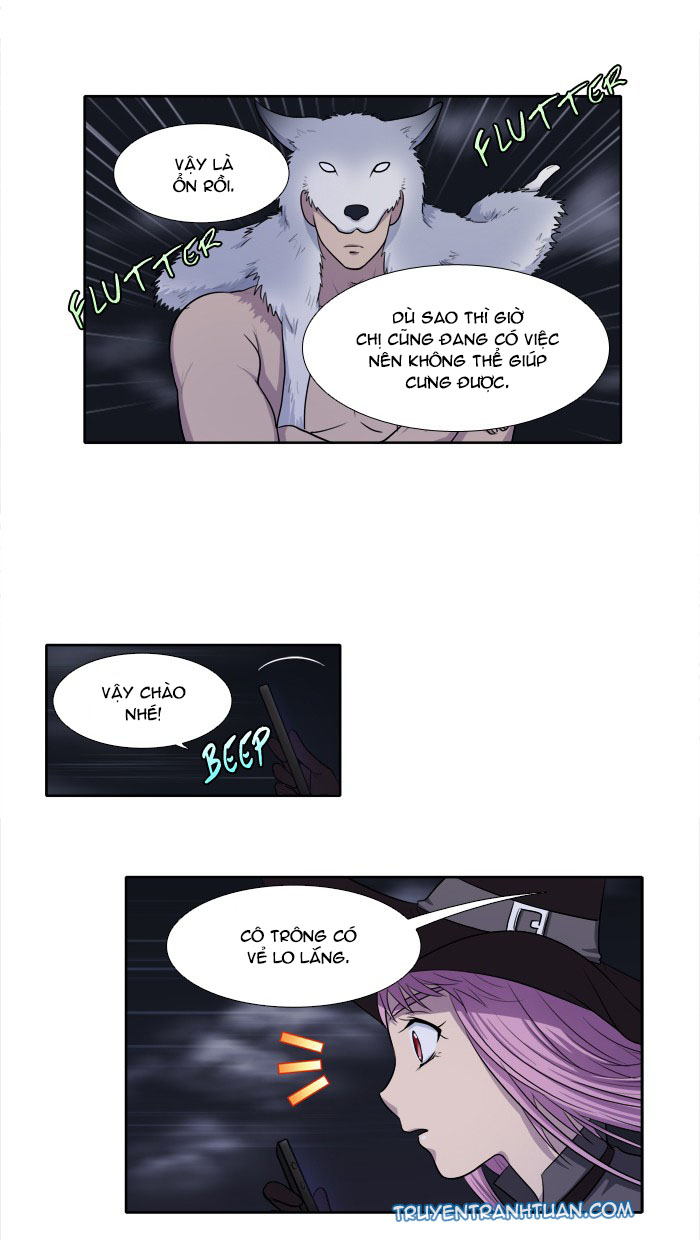 The Gamer: Chapter 144