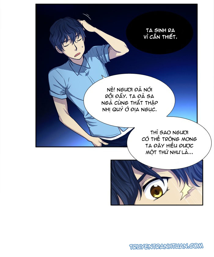 The Gamer: Chapter 145