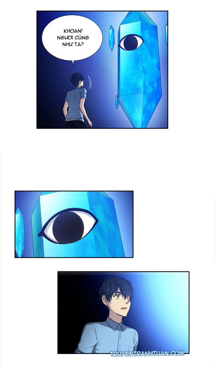 The Gamer: Chapter 145