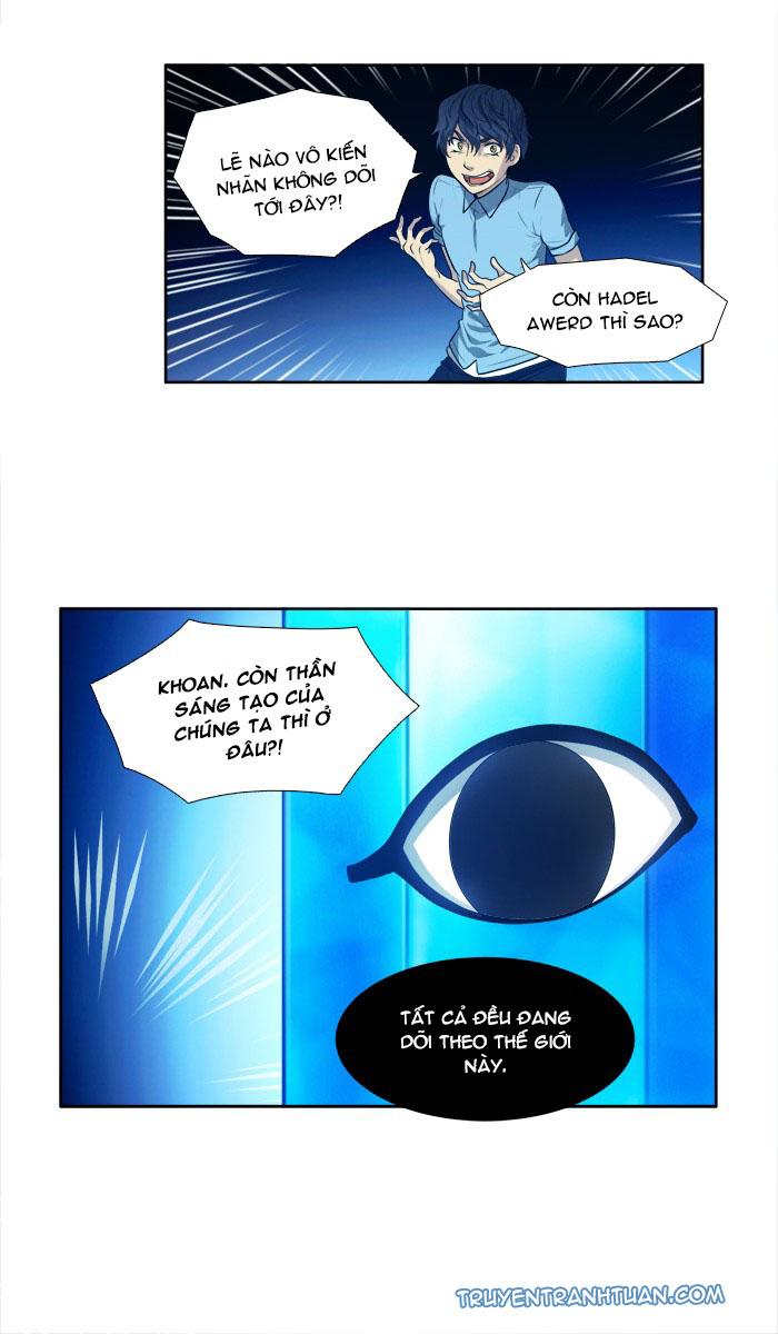 The Gamer: Chapter 145