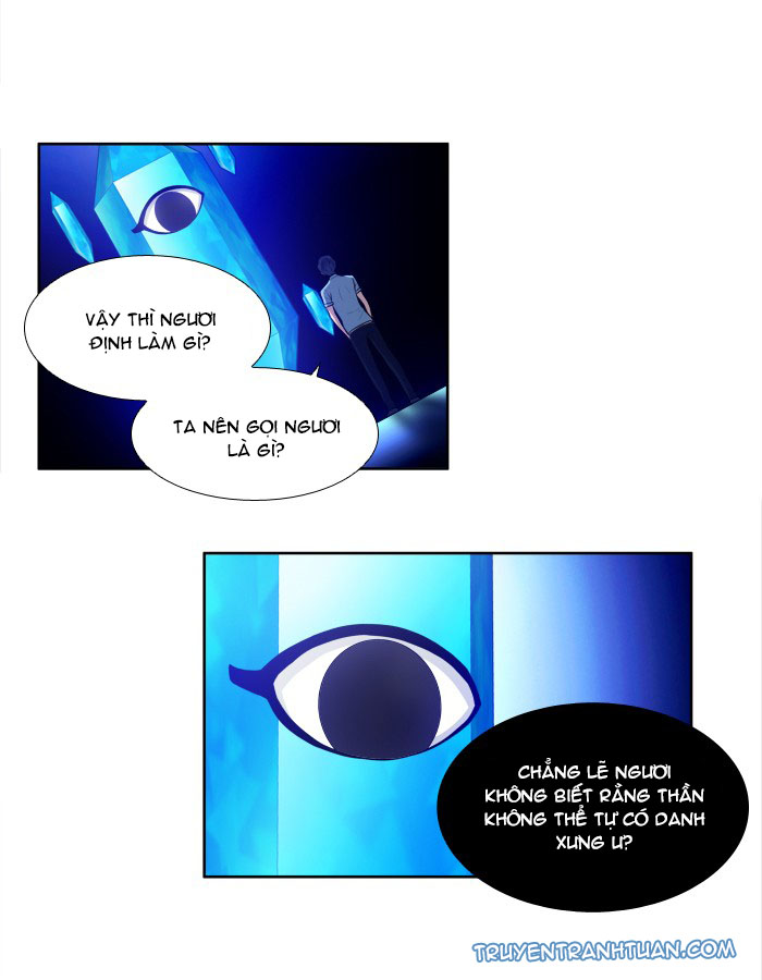 The Gamer: Chapter 145