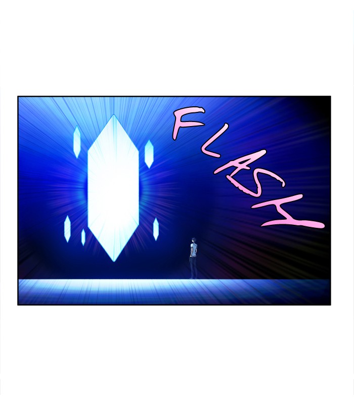 The Gamer: Chapter 145