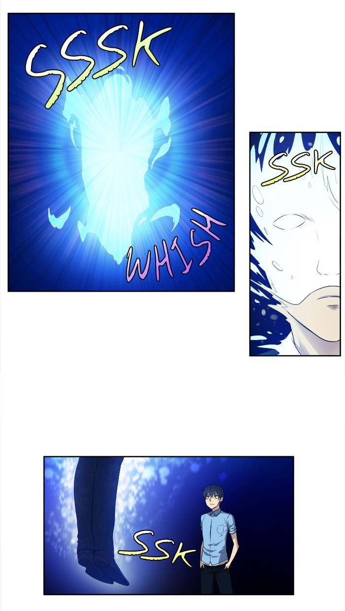 The Gamer: Chapter 145
