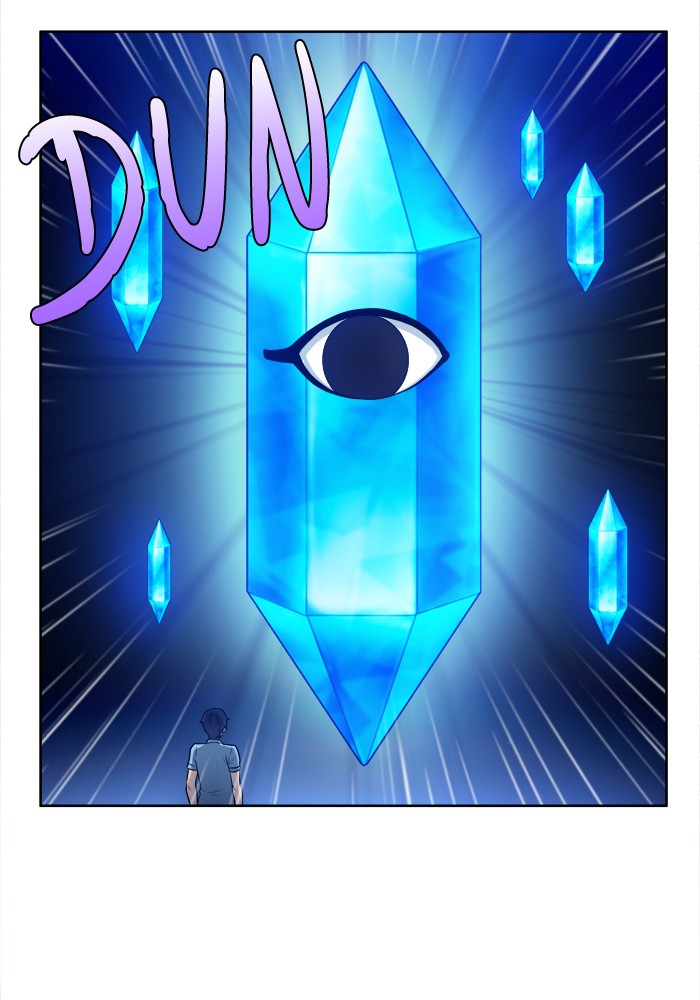 The Gamer: Chapter 145