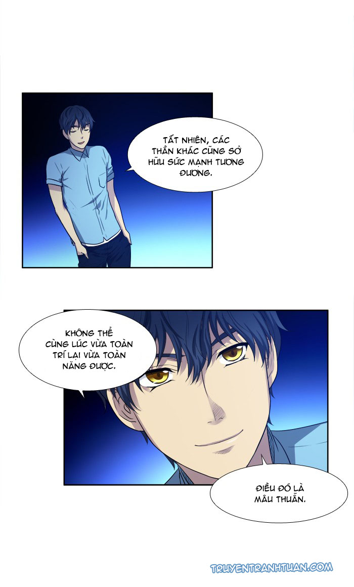 The Gamer: Chapter 145