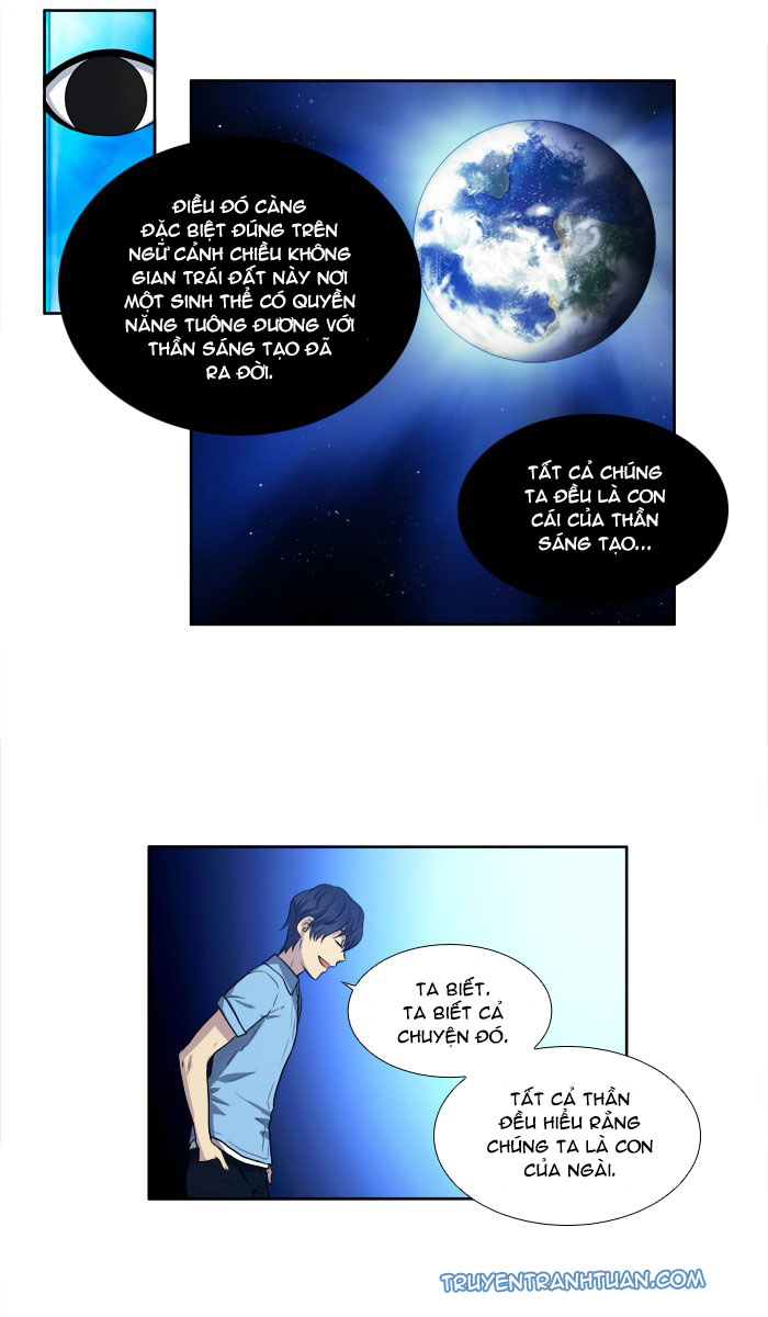 The Gamer: Chapter 145