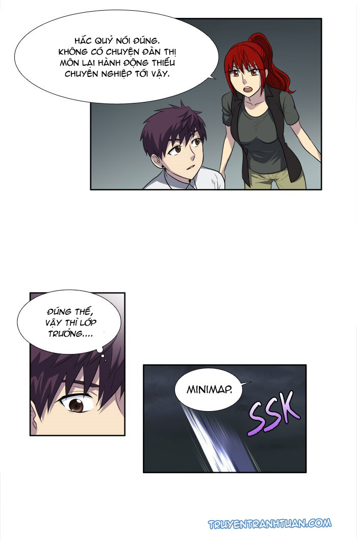 The Gamer: Chapter 146