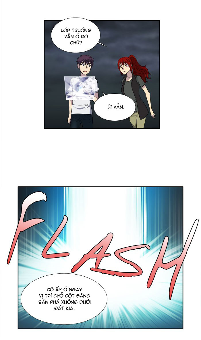 The Gamer: Chapter 146