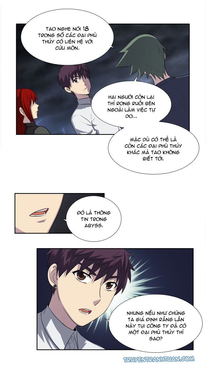 The Gamer: Chapter 146