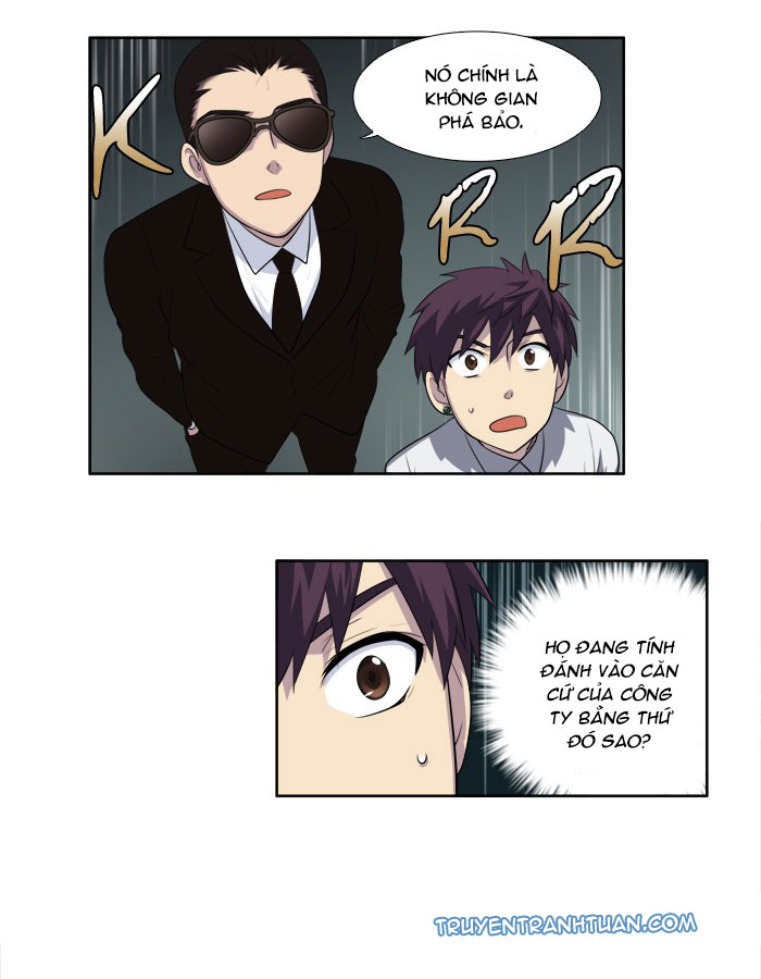 The Gamer: Chapter 146