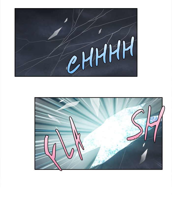 The Gamer: Chapter 146