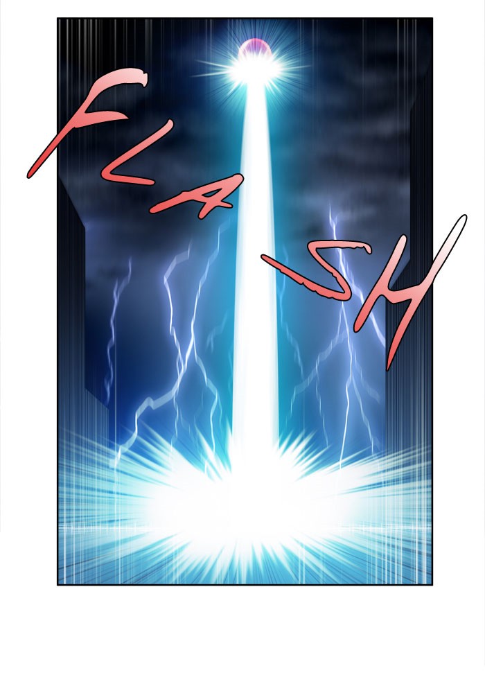 The Gamer: Chapter 146