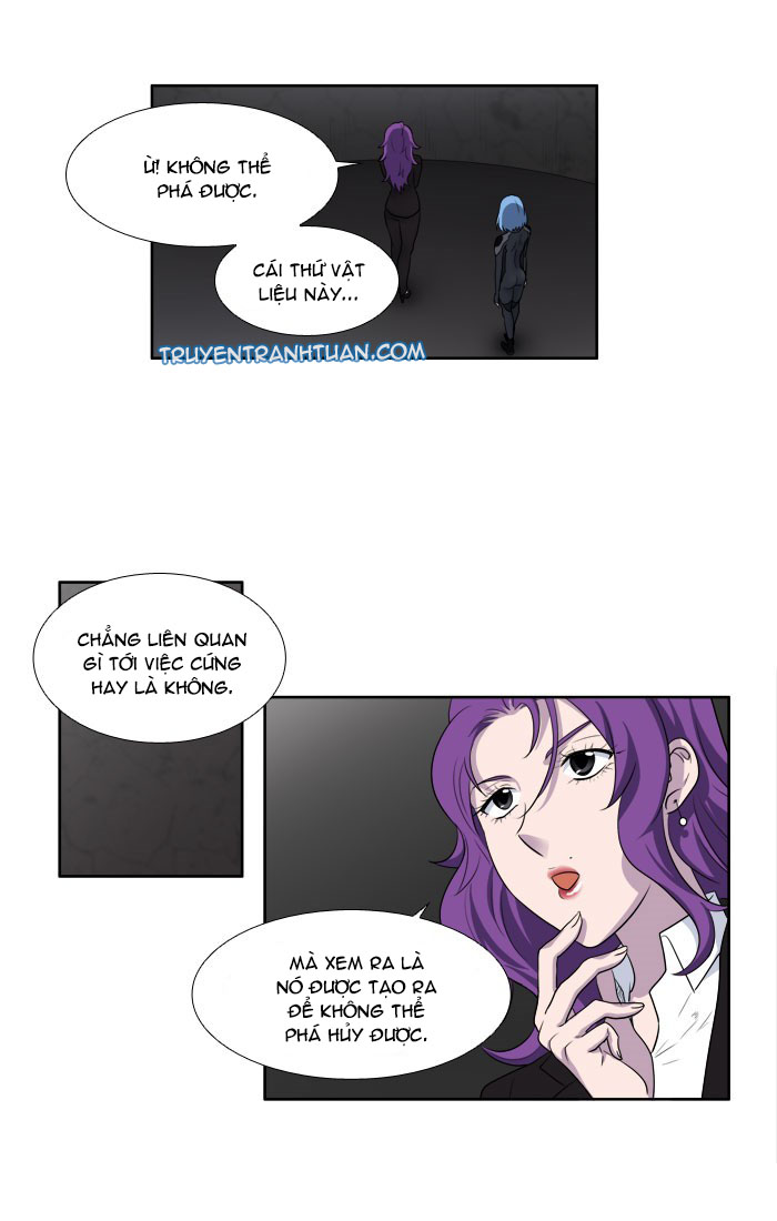 The Gamer: Chapter 147