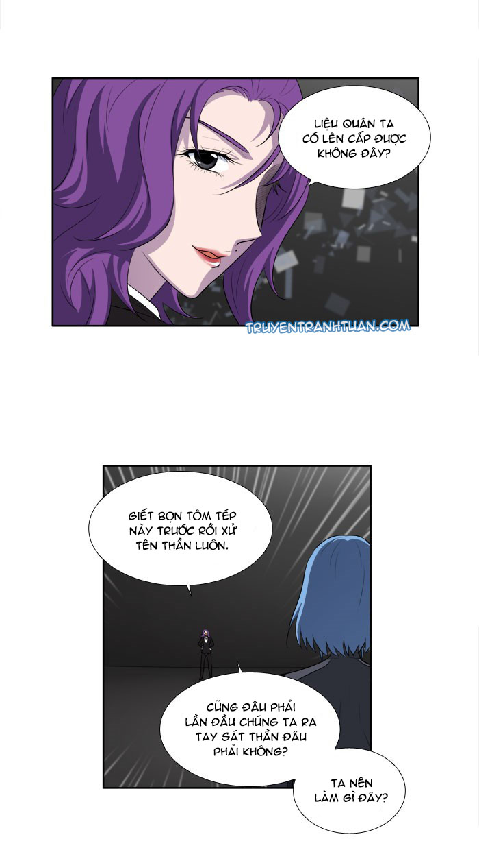 The Gamer: Chapter 147