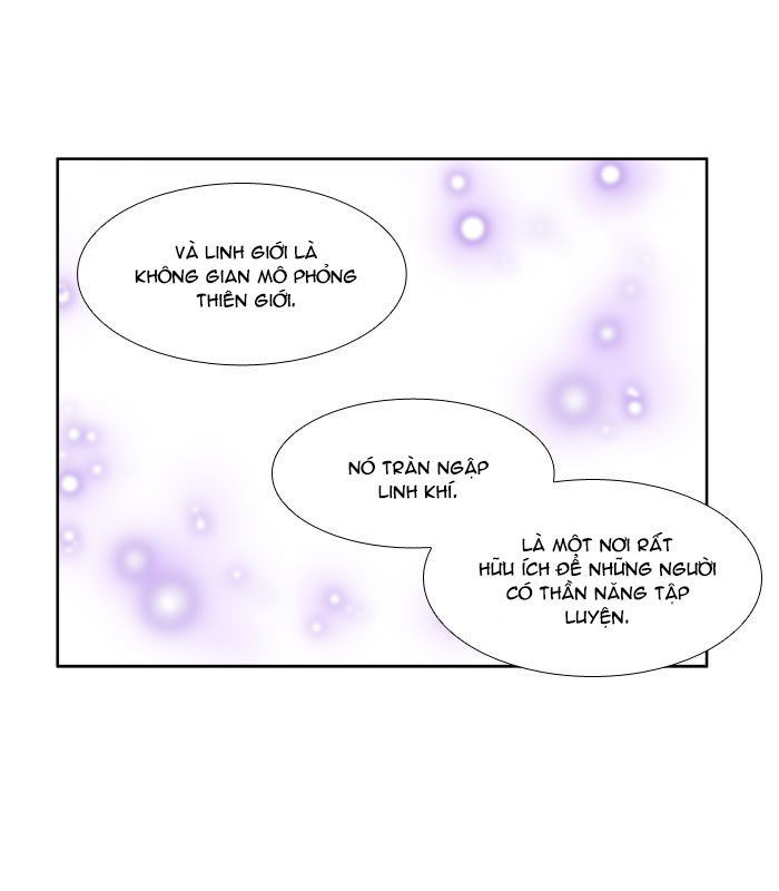 The Gamer: Chapter 147