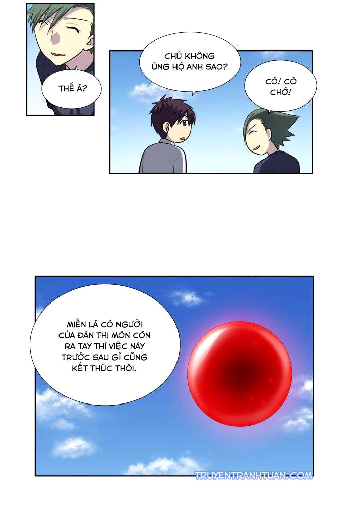 The Gamer: Chapter 149