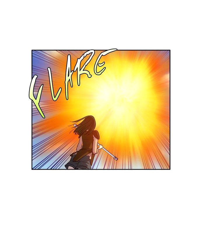 The Gamer: Chapter 149