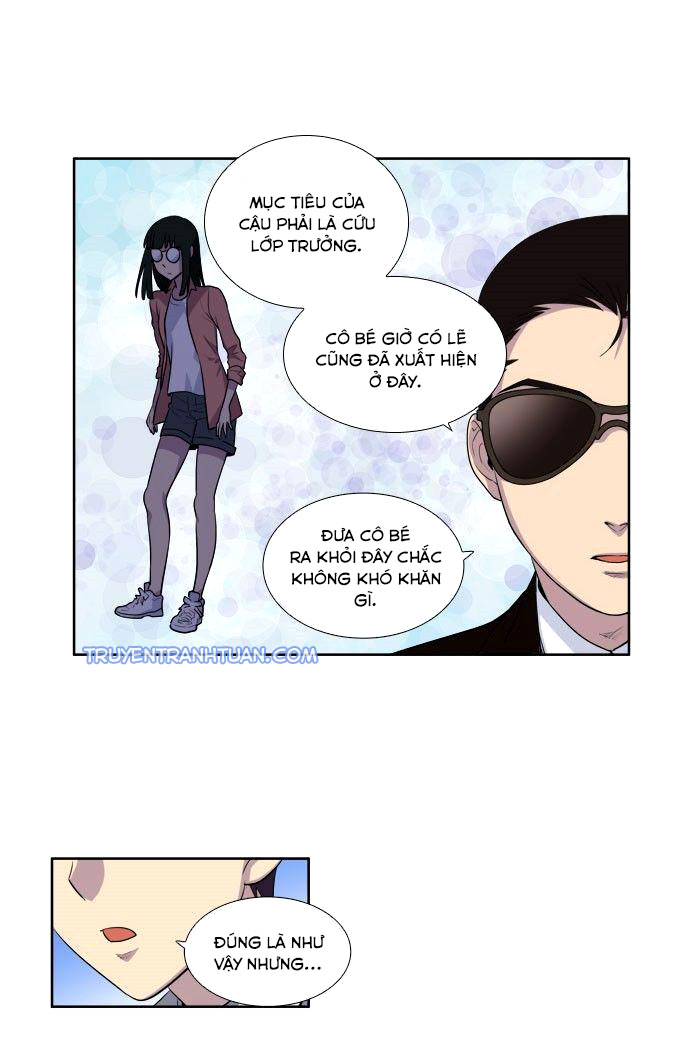 The Gamer: Chapter 149