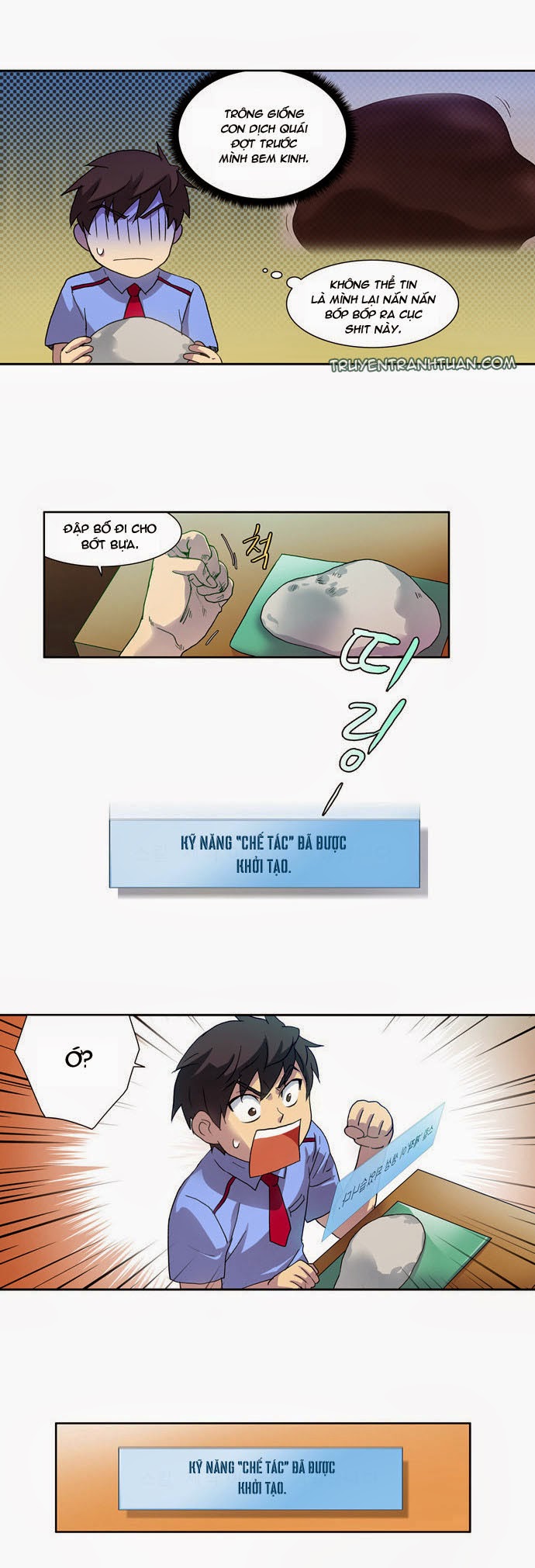 The Gamer: Chapter 15