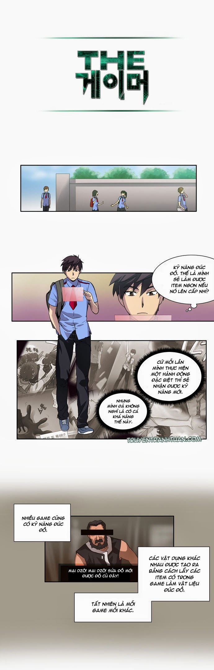 The Gamer: Chapter 15