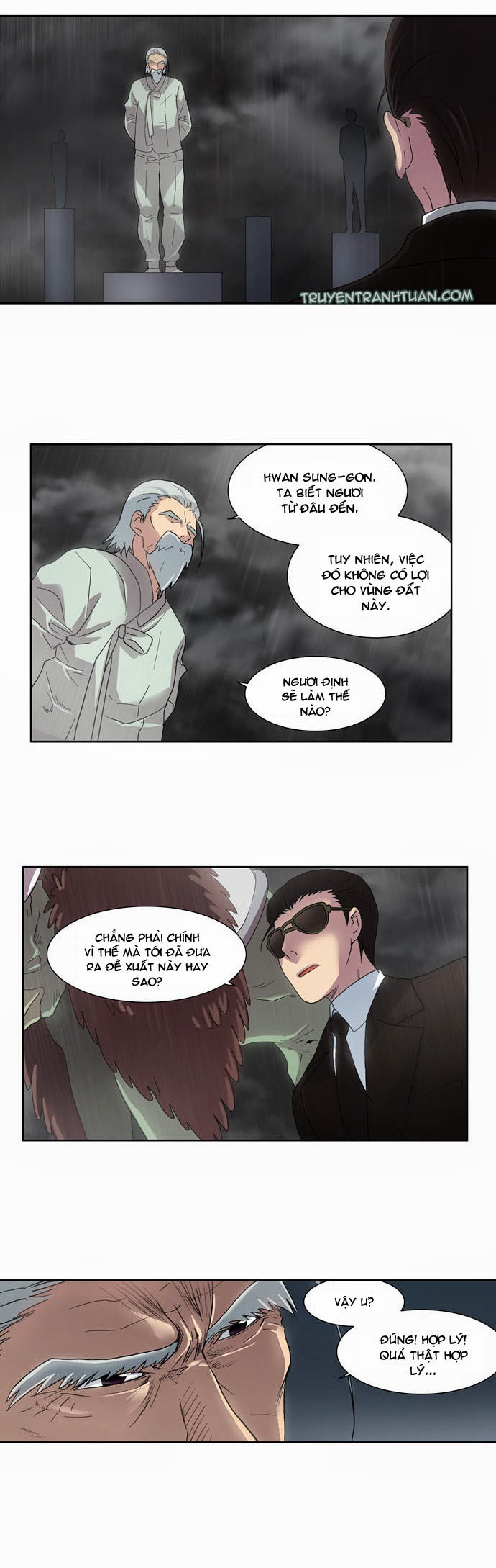 The Gamer: Chapter 15