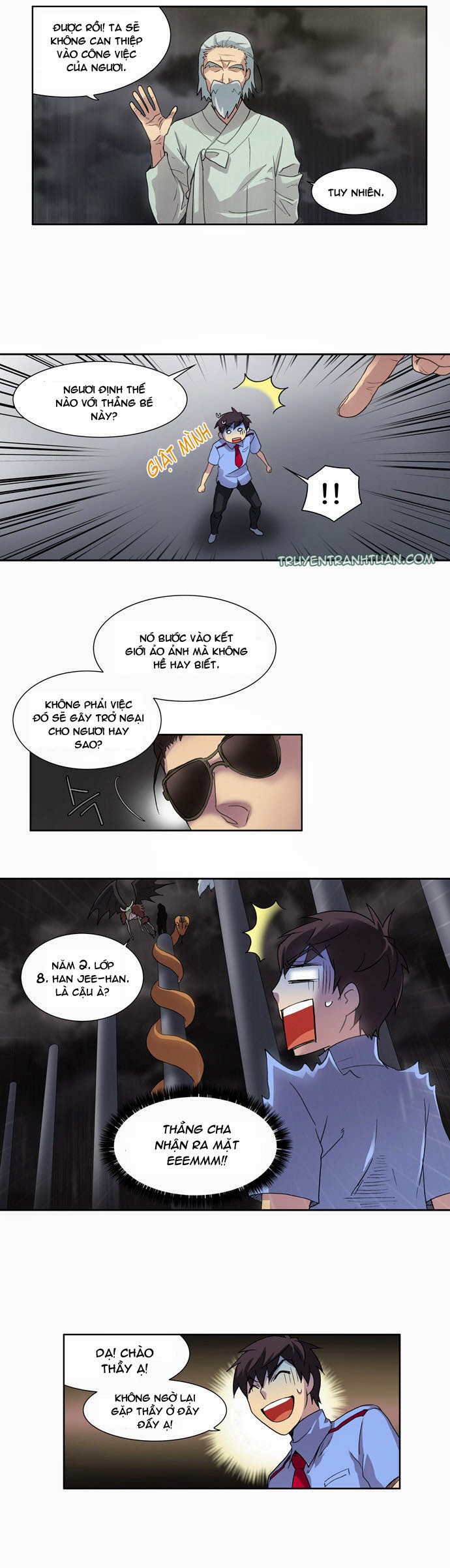 The Gamer: Chapter 15