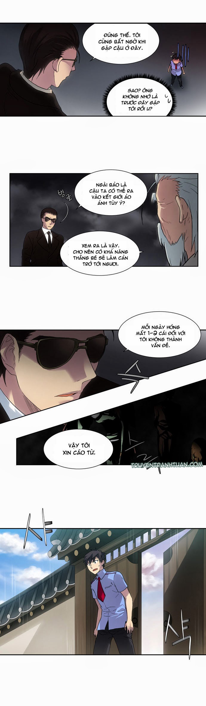 The Gamer: Chapter 15