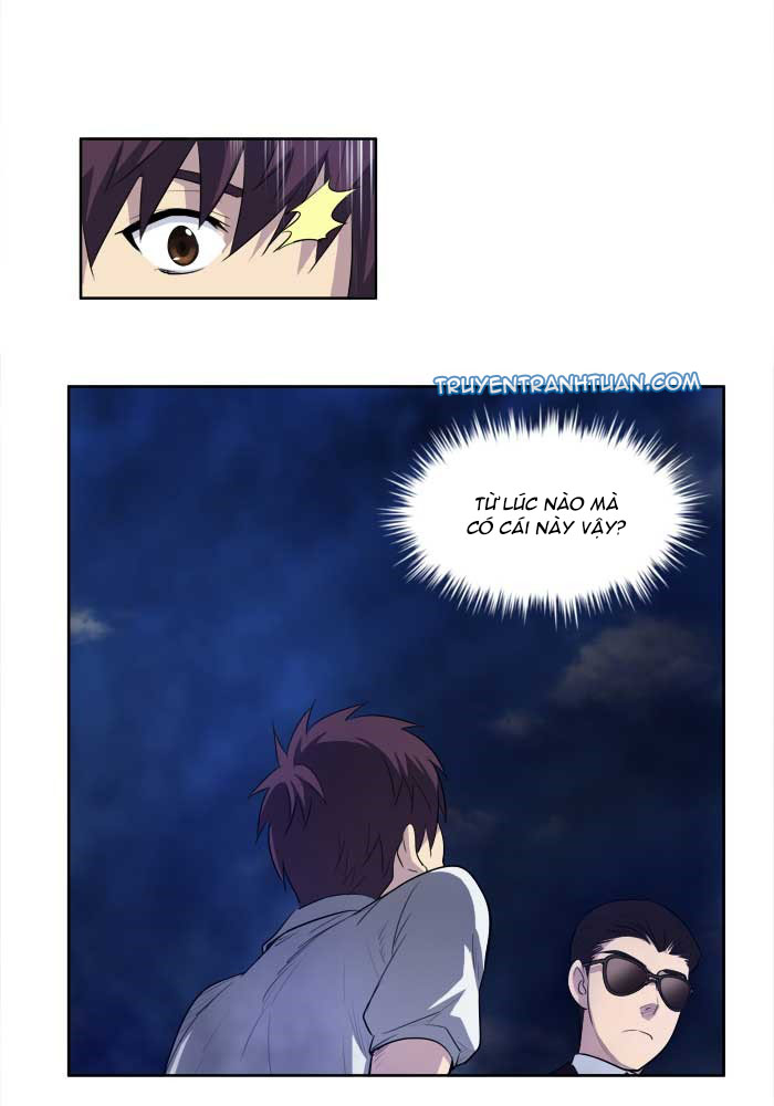 The Gamer: Chapter 150