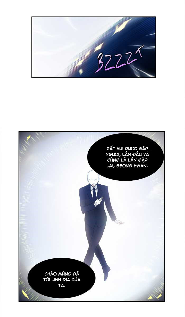 The Gamer: Chapter 150